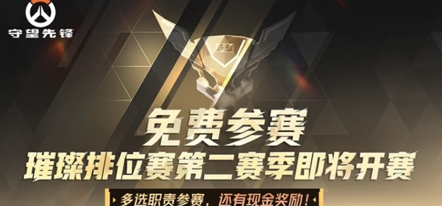 最新版本下载：畅享C7C7.APP游戏娱乐体验 - C7C7.APP