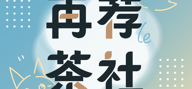 1. 稳定运行，安全可靠 - C7C7.APP