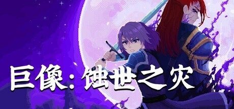 1. 稳定运行，安全可靠 - C7C7.APP